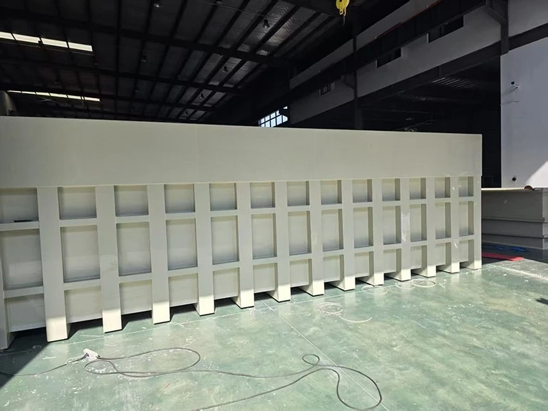 Pulping tank